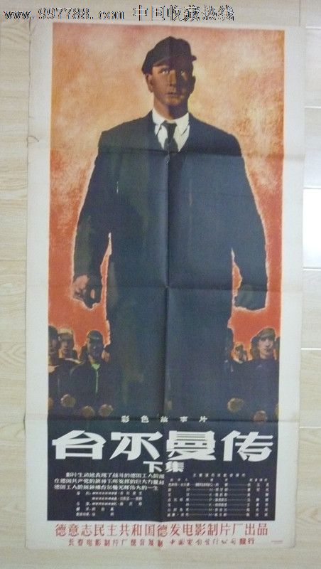 里尔大学学士学位证