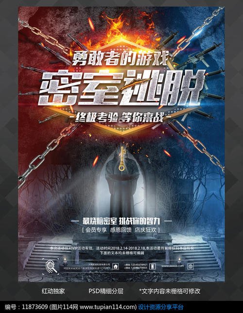 鈴鹿医科大学传媒毕业证